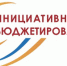 Уважаемые жители Брединского района❗ - Брединский район